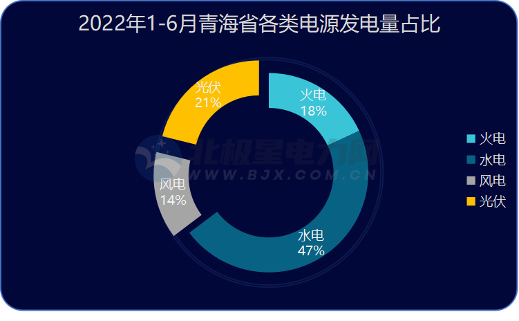 青海2.jpg