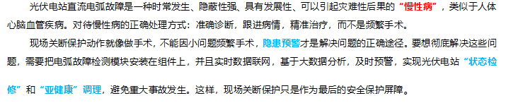 企業(yè)微信截圖_20220525173434.png 企業(yè)微信截圖_20220525173434.png