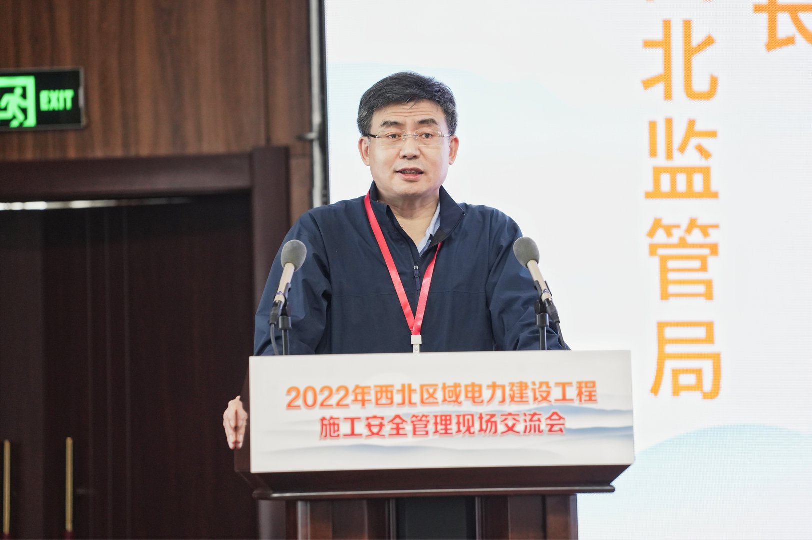 張志平1.jpg