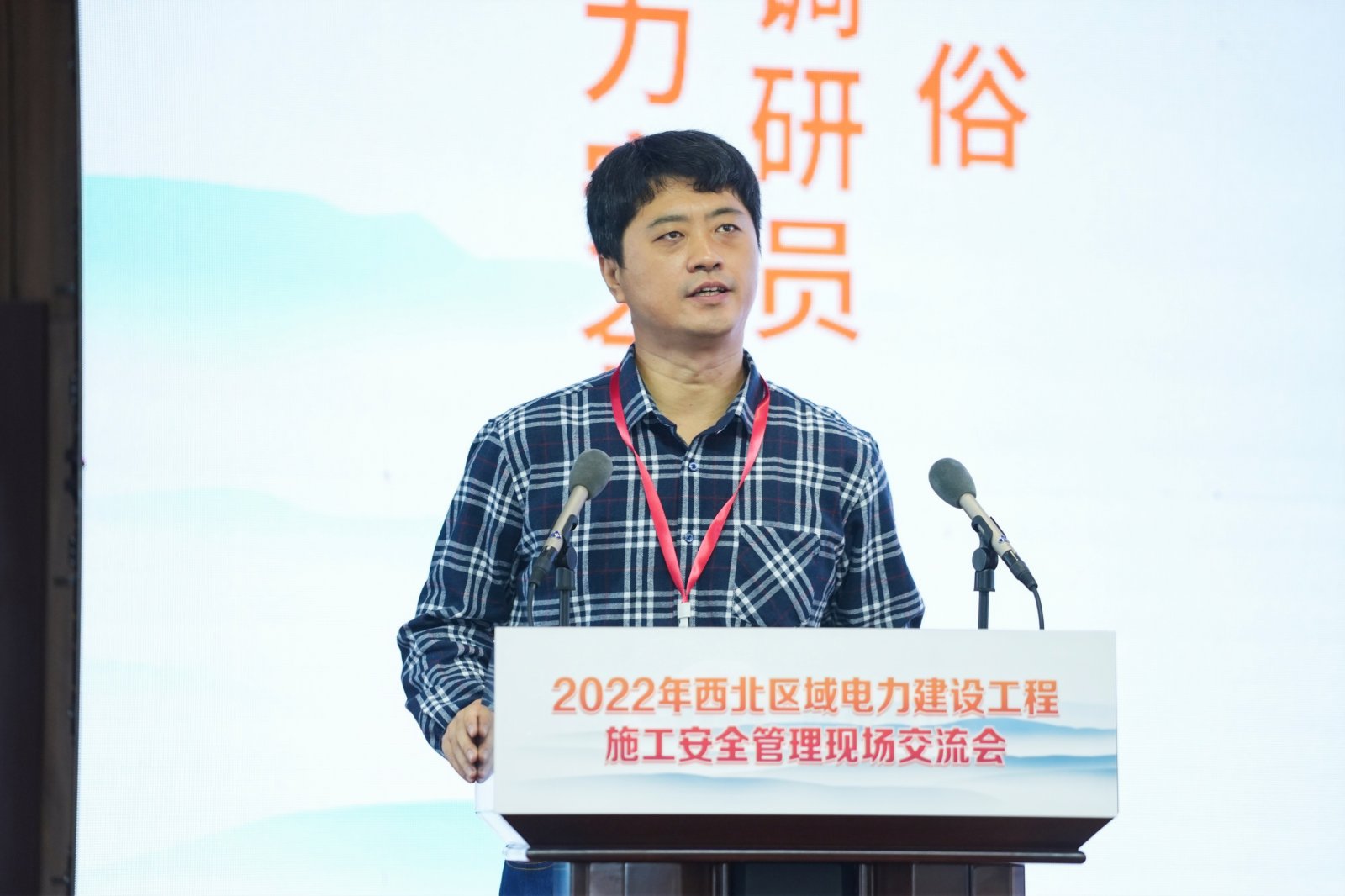 易俗1.jpg