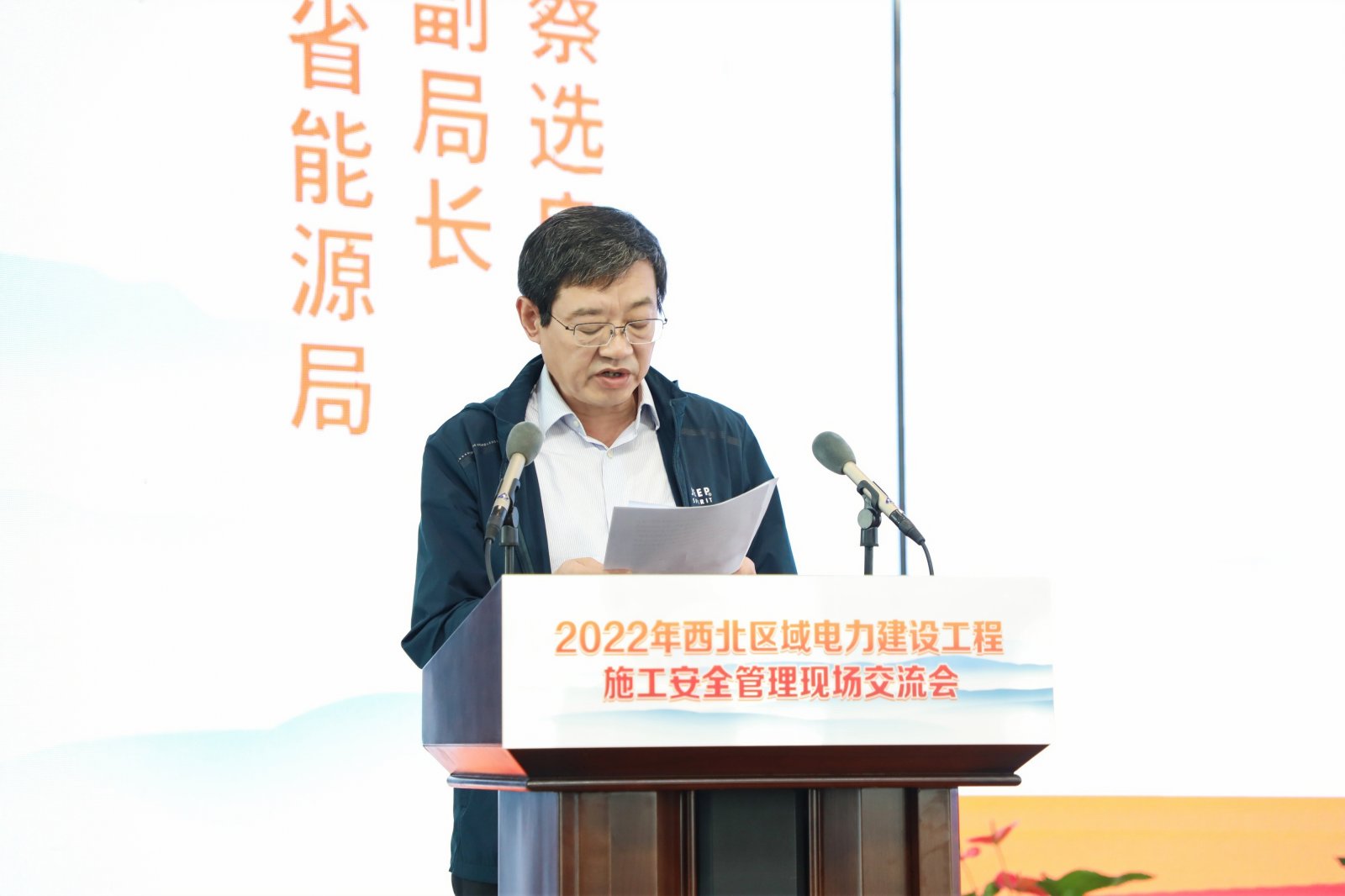線下2.jpg