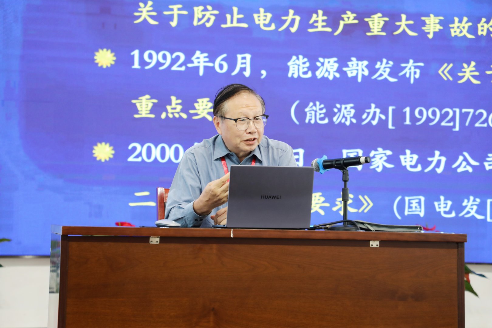 劉儉3.jpg