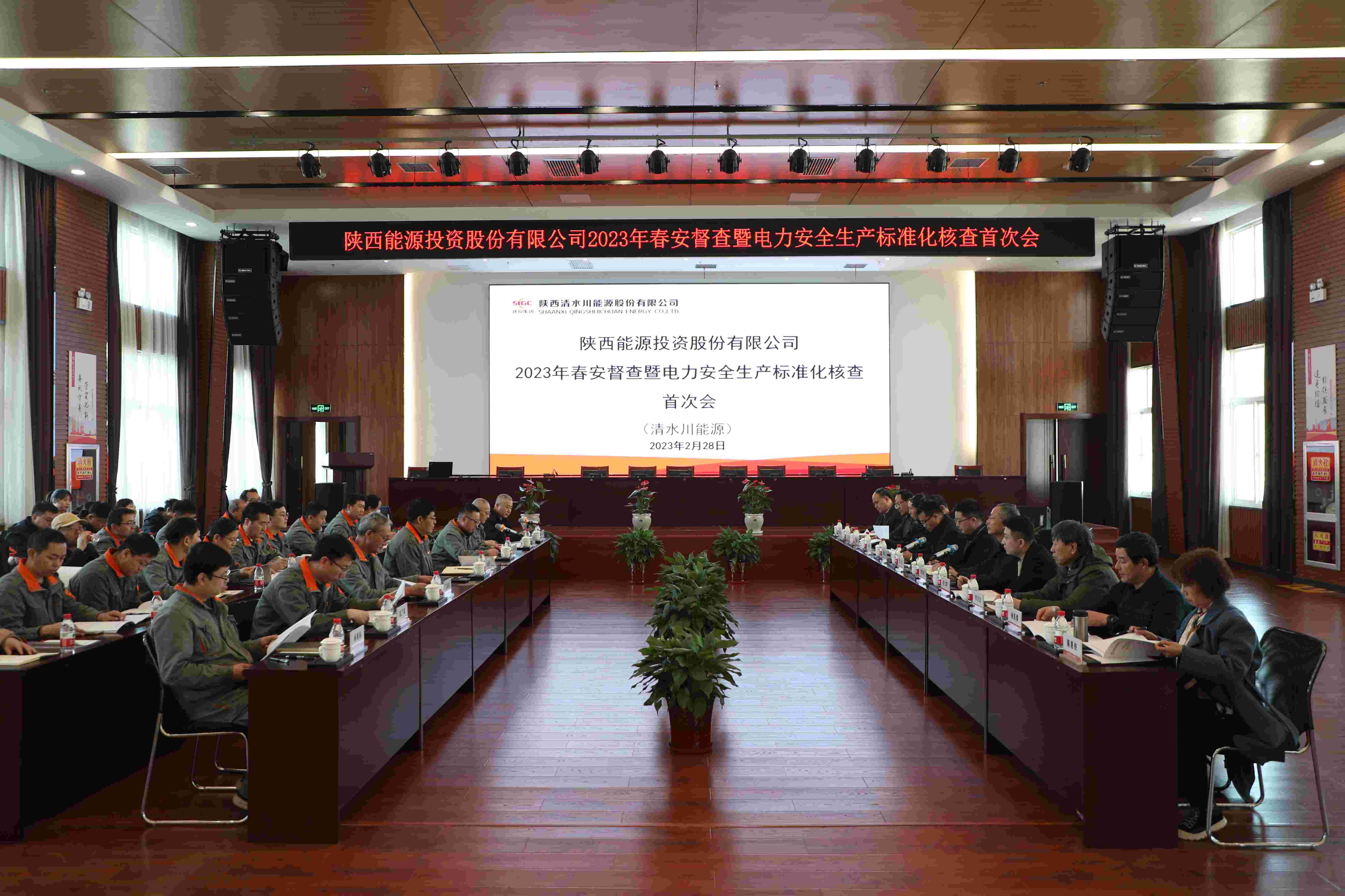 ˮzȫa(chn)(bio)(zhn)˲1(1).jpg